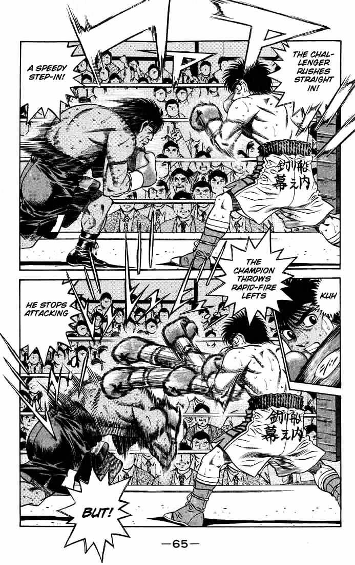 Hajime no Ippo: Fighting Spirit, Chapter 428 image 03